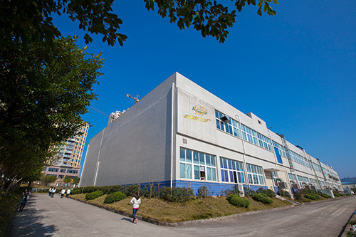 Xiamen Jintianran Environmental Protection Technology Co., Ltd.
